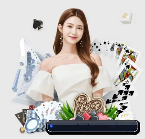 中彩网 APP